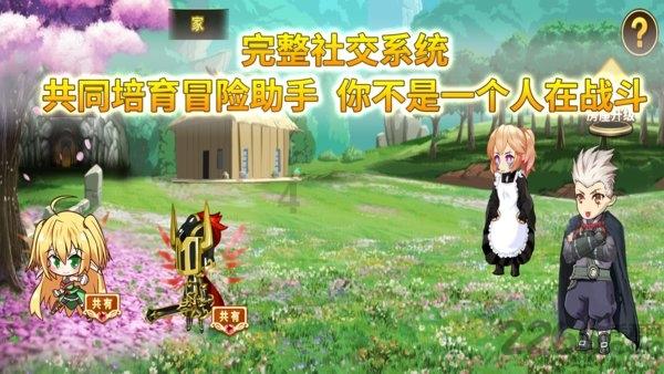 燃烧吧大脑免广告最新版