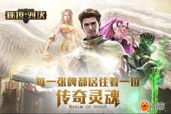 请问玩游戏如何赚钱？