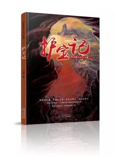 原创倪光南被扫地出门,柳传志痛哭流涕!倪老精辟评价:戏精