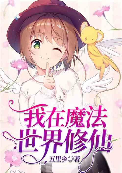 梦见两个棺材叠在一起贴纸游戏画面