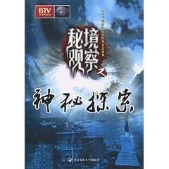 88影视