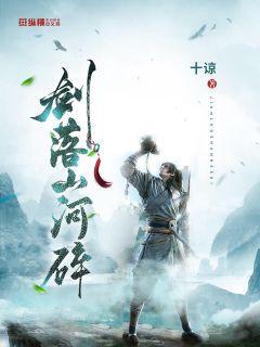 动视暴雪新游戏《奥德赛》项目夭折