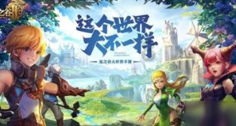 汉寿特色名菜发布暨2024年货展销会正式开幕