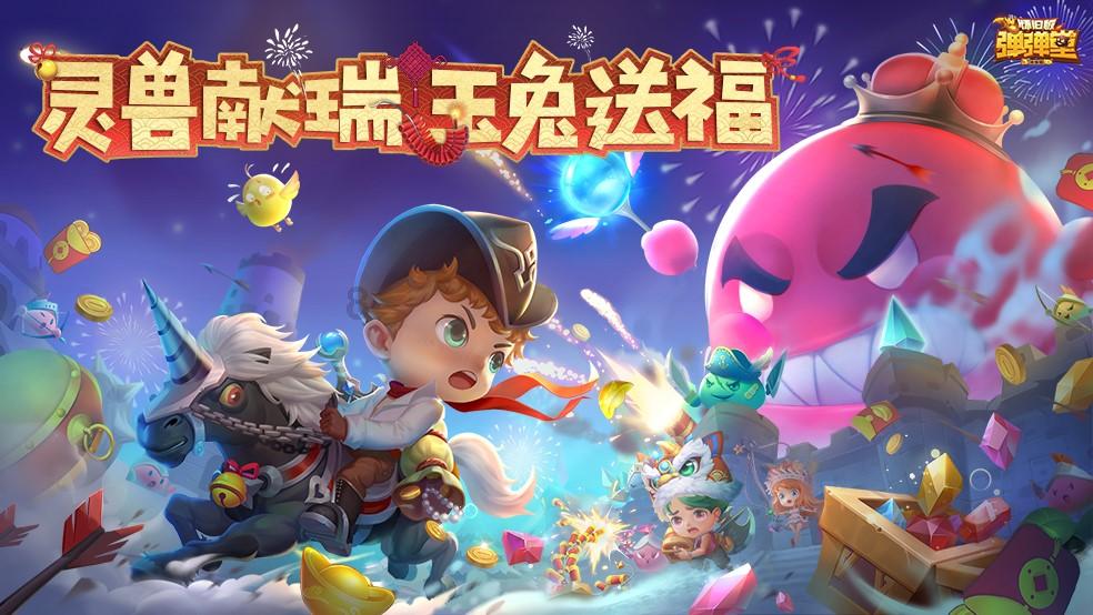逃离整洁房屋
