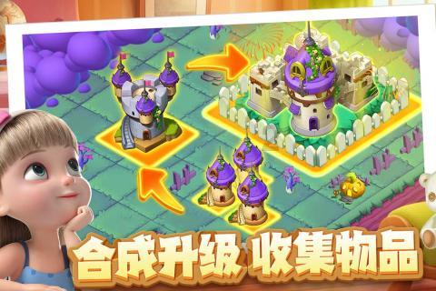 舞蹈学院