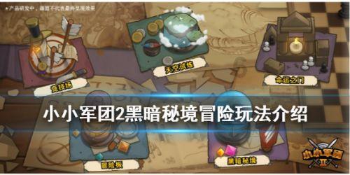 鱼汤怎么熬？牢记这四点，炖出来的鱼汤又浓又白，鲜香没腥味