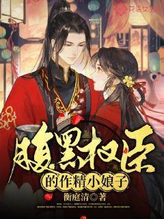 蓝点的冒险