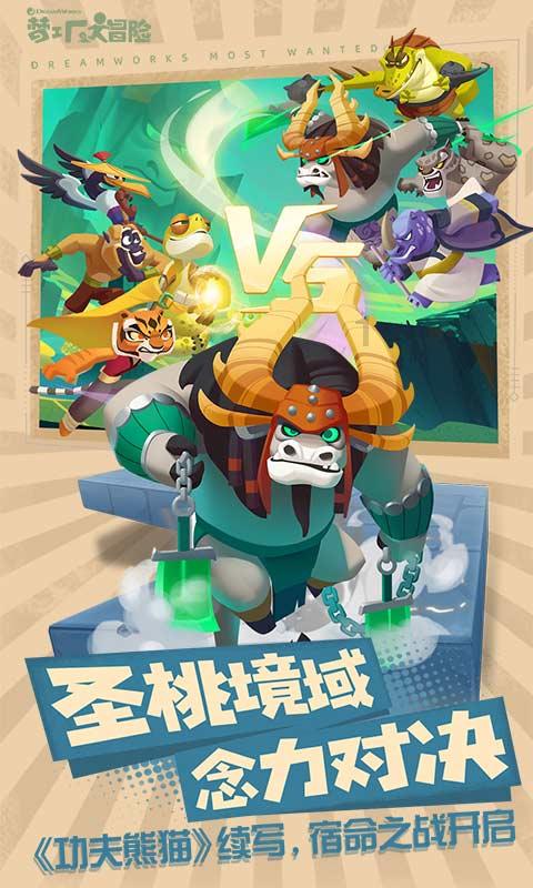 救援蓝色小鱼