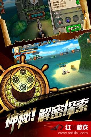 一年以来，海南省人大常委会重点推动这些立法工作