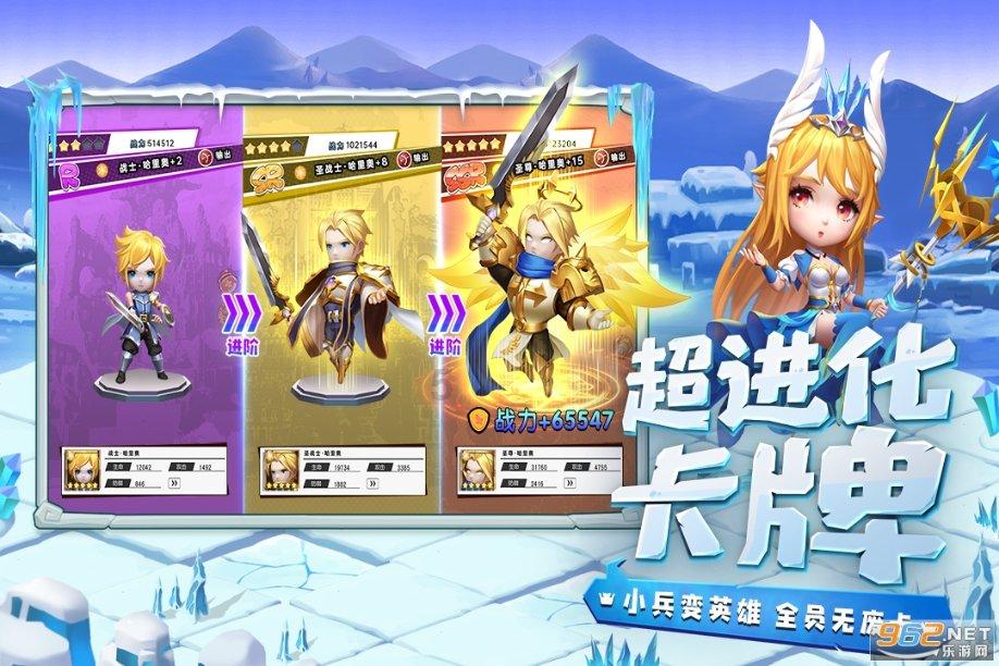 逃离绿色山谷