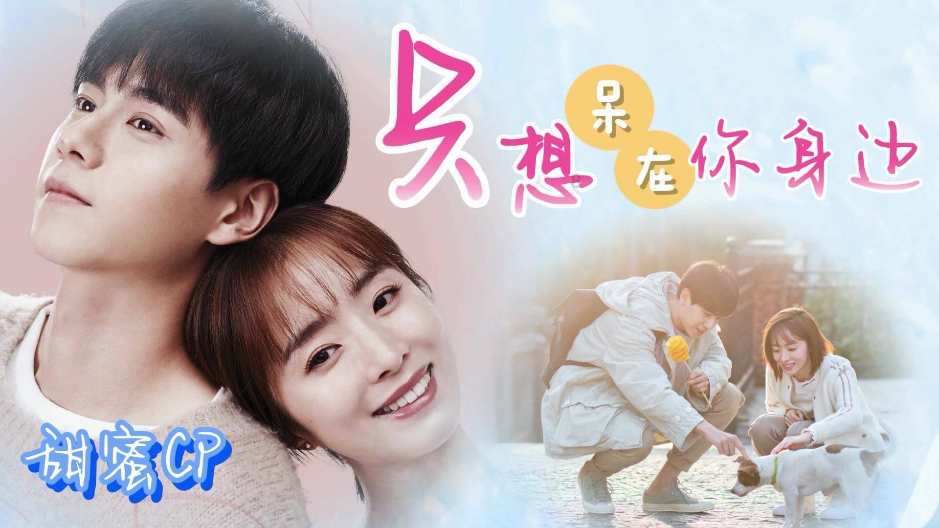 注意躲避