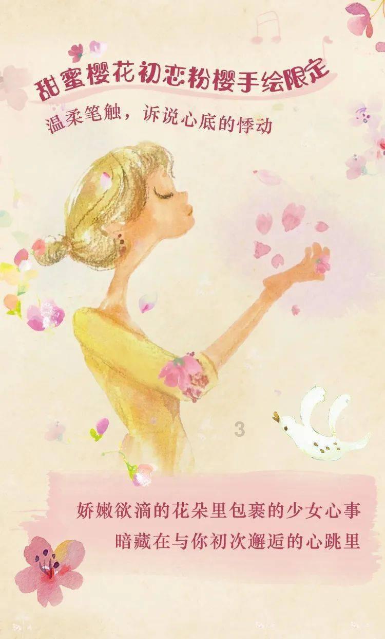轩辕剑5