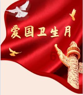 超数码宝贝4.0
