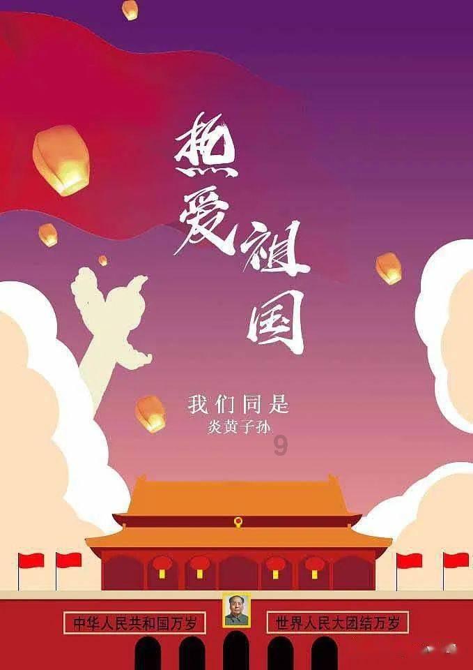 神奇洞窟逃生