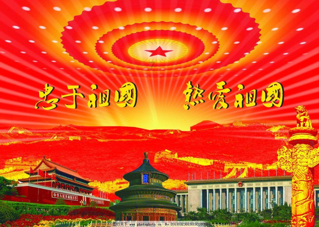吃金币的猫