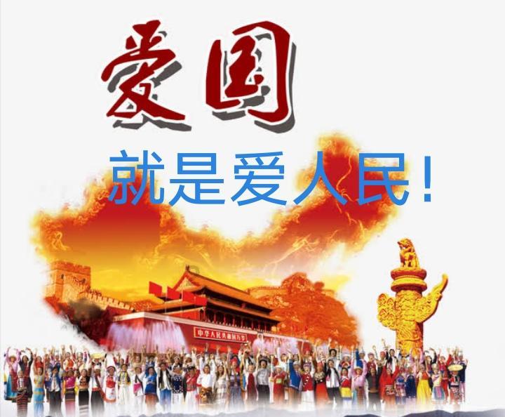 逃离奇幻仙境