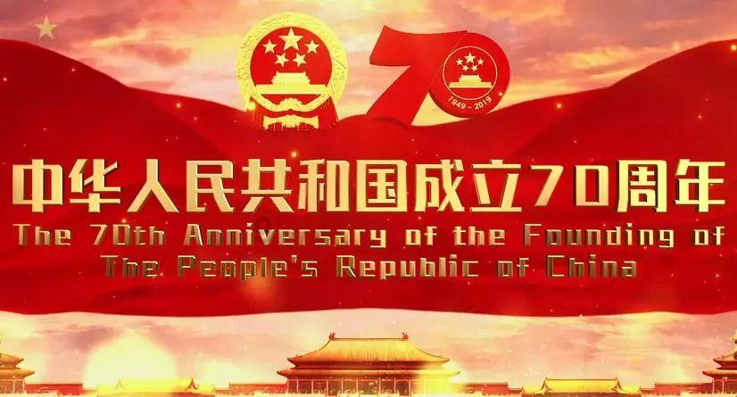 宝贝七巧板