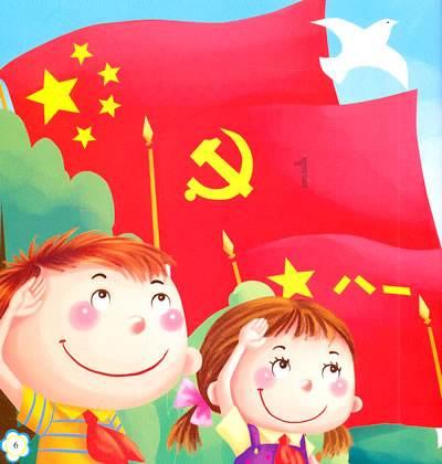 全民剧本大师内置菜单