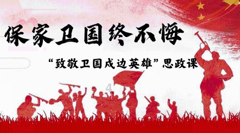 在株洲打开2024的惊喜