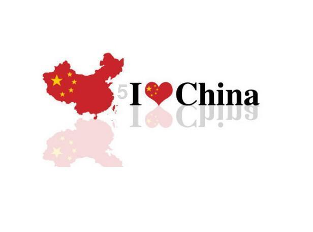 盈趣科技(002925.SZ):电子烟整机产品已顺利实现量产