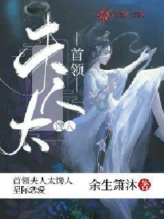 全民烧脑3去广告版