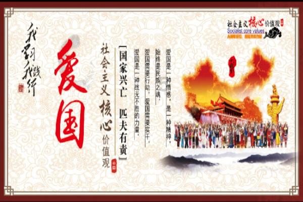 戴巍:为盐湖事业发展继续贡献力量
