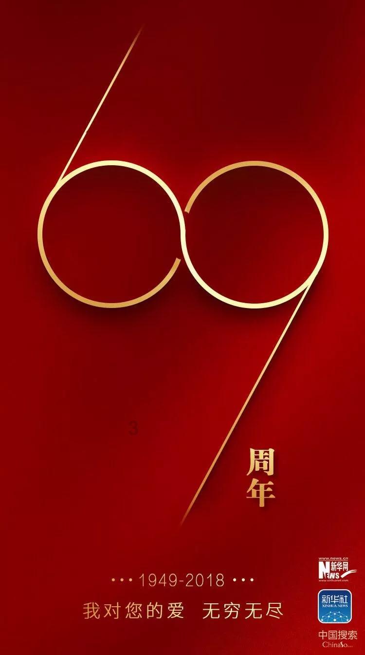 全民烧脑3去广告版