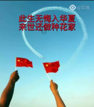 蓝狐视频