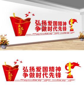 强信心 促发展|贵州贵材将启动一强链补链延链项目建设