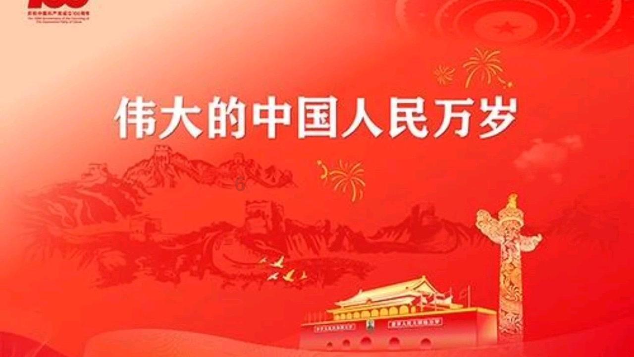 媒体：建议中老年中秋少吃月饼瓜子，哪些中老年人不适合吃月饼？游戏画面