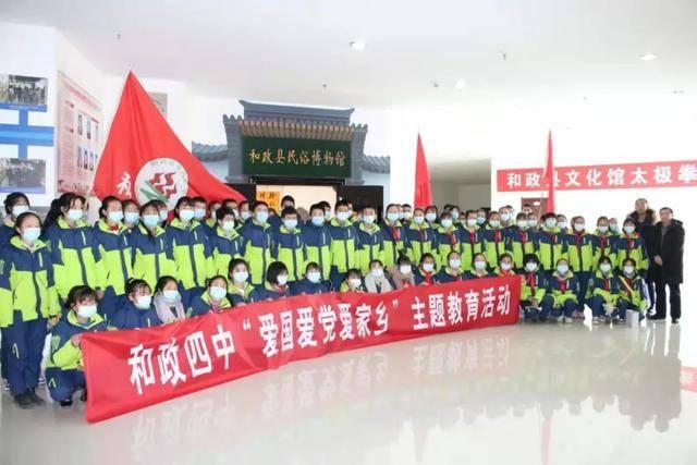 《沈阳市人民政府关于调整机动车及非道路移动机械低排放区的通告》解读