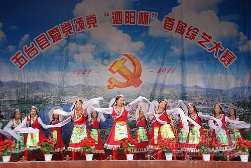 官方回应子女打骂八旬老人：当地高度重视，正调查，打人者会受到什么惩罚？游戏画面