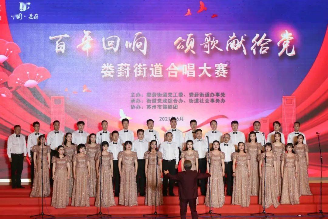 丧尸围城