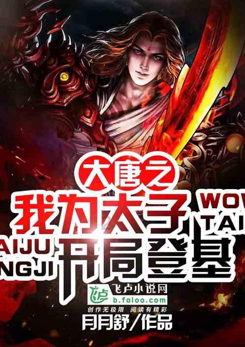 乐高机器人比特