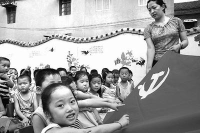 数码宝贝究极对决