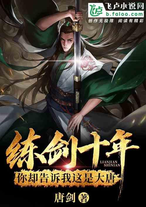 球球大作战下载最新版