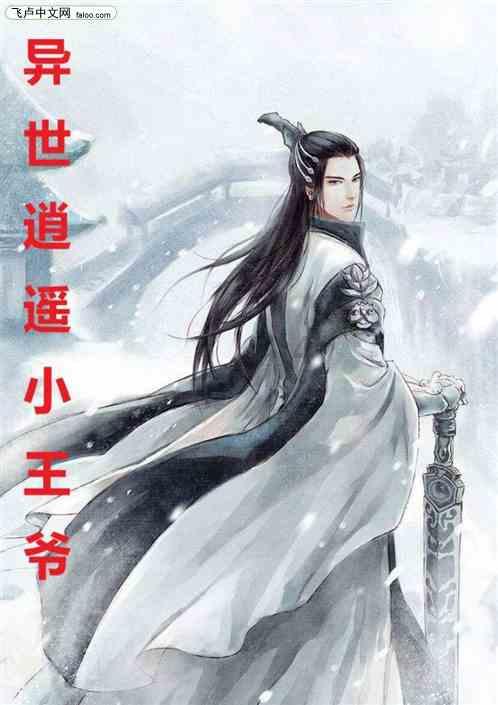 事关春节!厦门发布八条重磅措施!